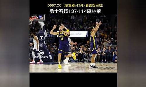 2012年nba录像,nba2012录像高清回放像