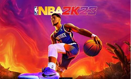 nba2k23配置要求_nba 2k22配置