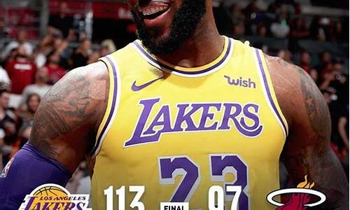 今日nba湖人比赛视频回放_nba今日湖人战报及排名