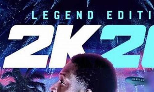 nba2k20设置中文界面_nba2k20哪里设置中文最好