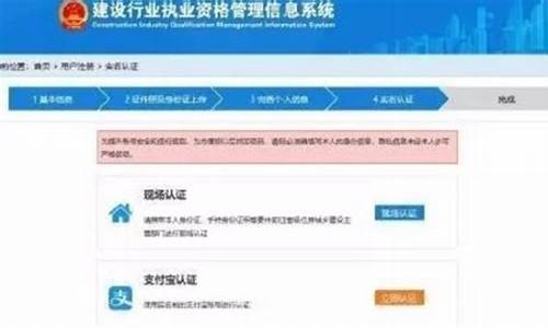 中国篮球注册管理系统,中国篮球协会怎么注册