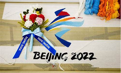 2022年冬奥会申请城市,2026冬奥会申办城市