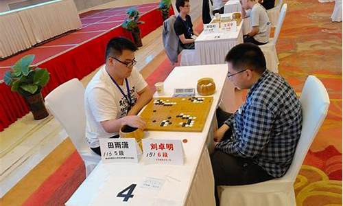 北京围棋俱乐部业余联赛,北京围棋俱乐部业余联赛有哪些