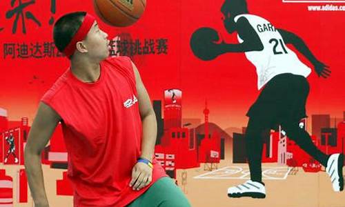 阿迪达斯篮球挑战赛,阿迪达斯nba