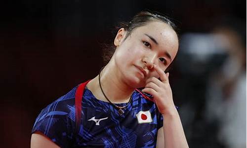 日本伊藤美诚单打东京奥运_伊藤美诚比赛视频2021东京奥运会