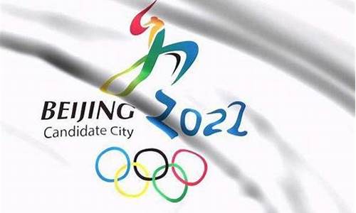 2026冬奥会在哪个城市举办过,2026冬奥会在哪个城市举办