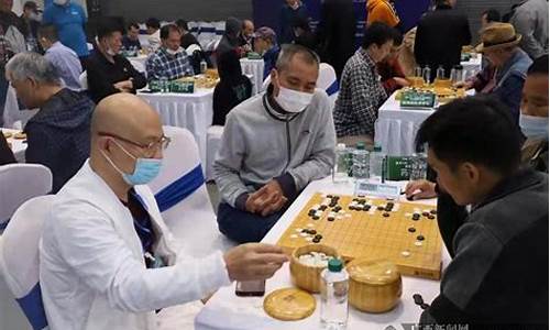 城围联赛场棋手被群殴-城围棋网